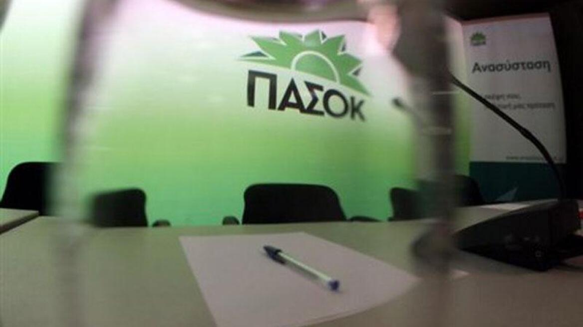ΠΑΣΟΚ: Ο ΣΥΡΙΖΑ υπονομεύει την προσπάθεια εξόδου από την κρίση