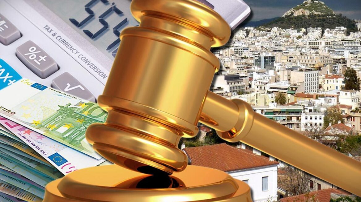 The MOF will sell properties that have been seized via the internet