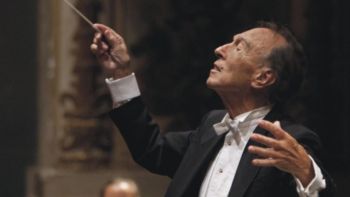 Πέθανε ο Ιταλός μαέστρος Κλάουντιο Αμπάντο 