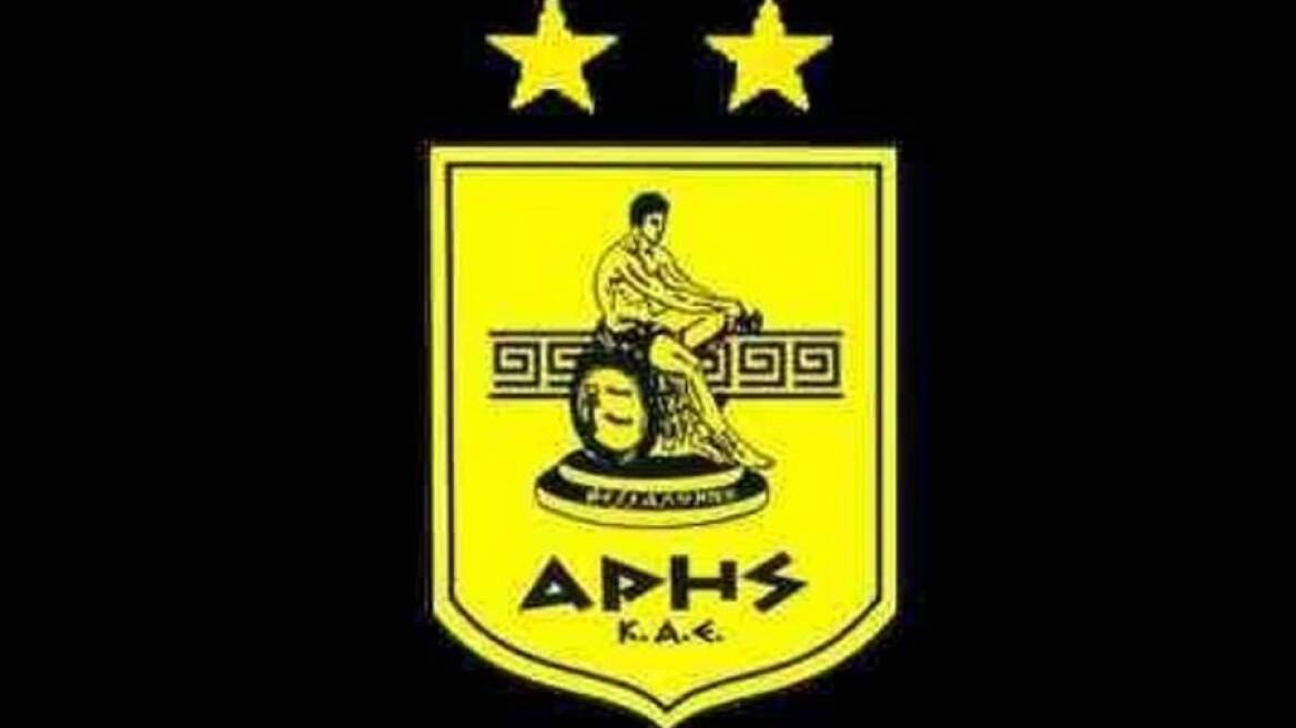 Στο άρθρο 99 η ΚΑΕ Άρης