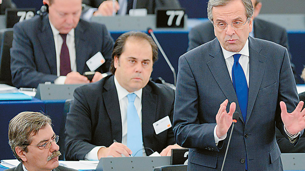 «Τι εννοείς, ποιος Παπασταύρου;»