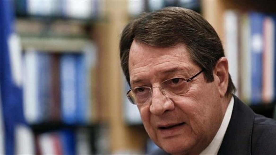 Κύπρος: Συνεδριάζει το Εθνικό Συμβούλιο