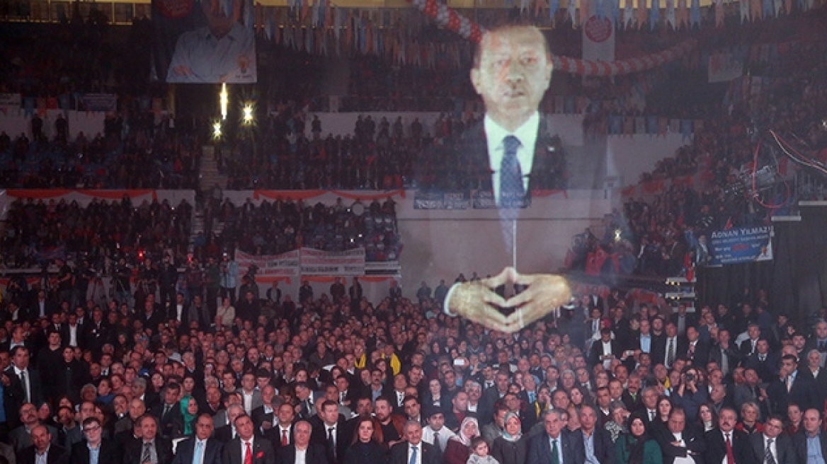 Με 3D ολόγραμμα εμφανίστηκε ο Ερντογάν σε ομιλία του στη Σμύρνη!