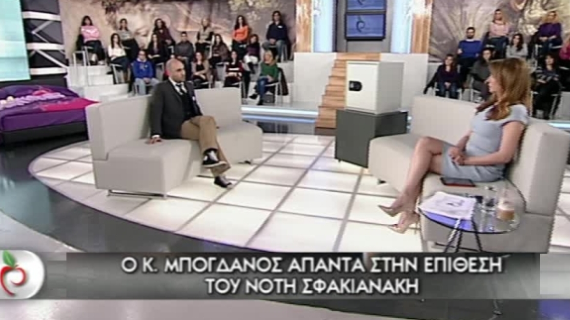Κωνσταντίνος Μπογδάνος: «Ο Νότης είναι ένας πολύ μπερδεμένος άνθρωπος»