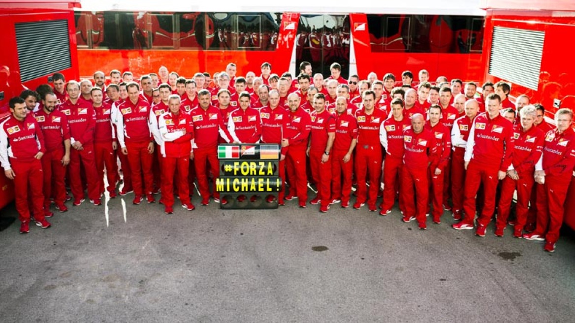 Ferrari: Δυνατά Μίκαελ!