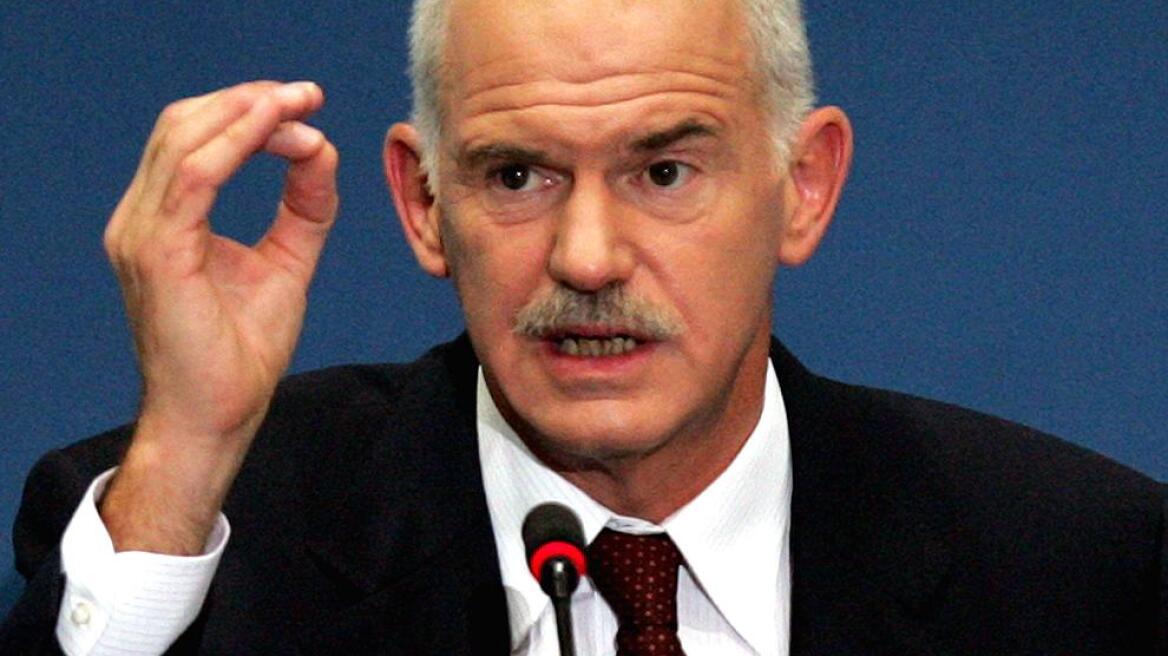Γ. Παπανδρέου: «Οι ανισότητες θέτουν τη δημοκρατία σε κίνδυνο»