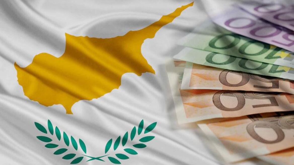 Αποδεσμεύονται 2,9 δισ. για ομόλογα στην Κύπρο