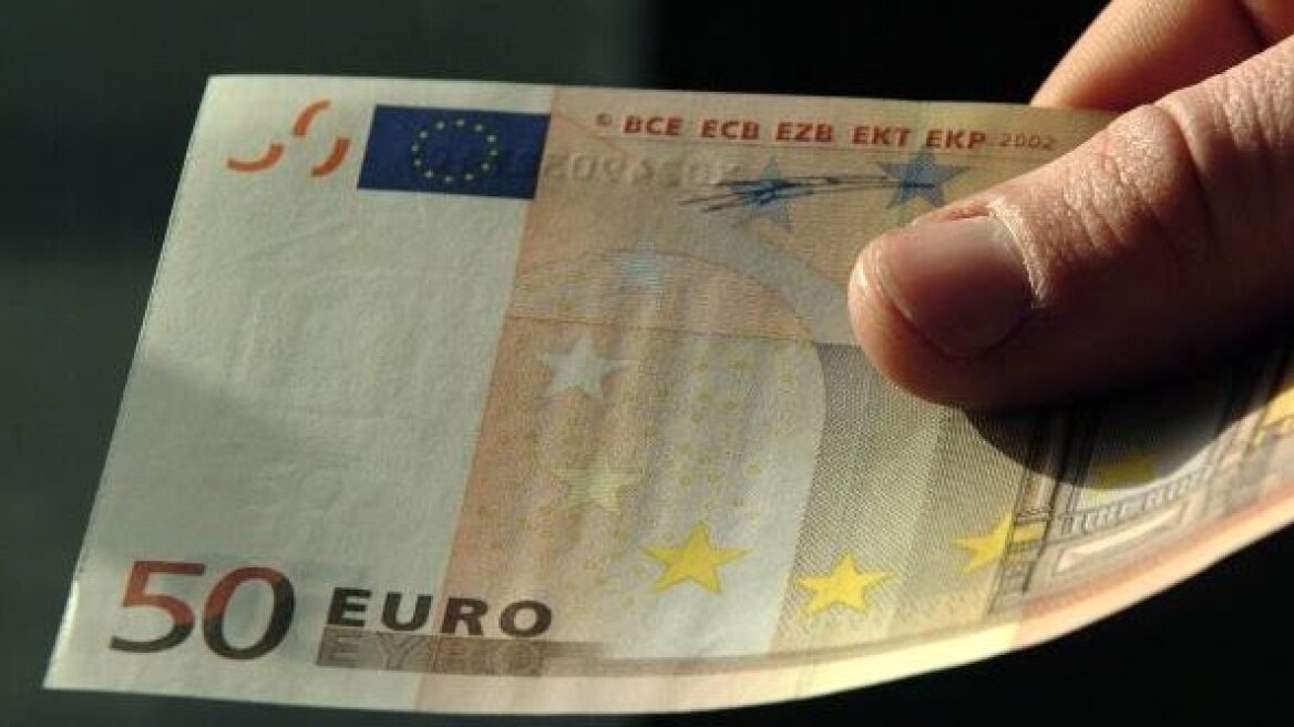 Κοζάνη: Πλήρωνε με πλαστά χαρτονομίσματα