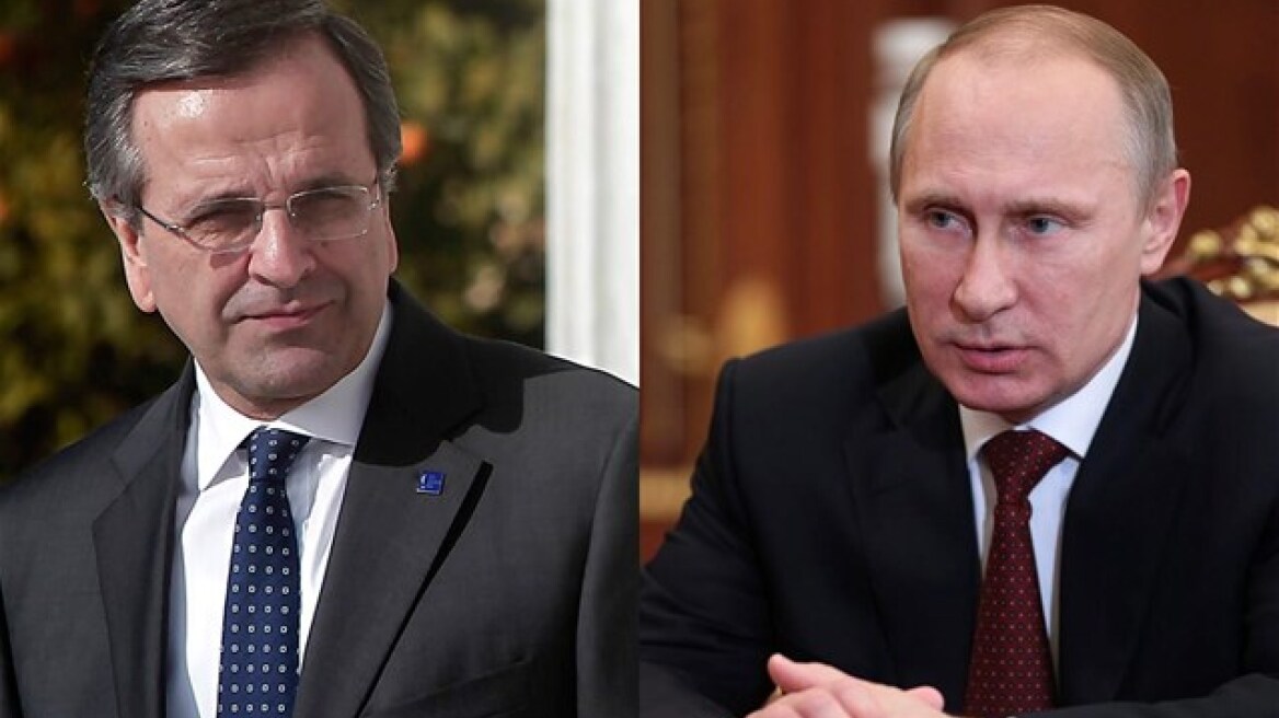 Με τον Βλαντιμίρ Πούτιν συναντάται ο Σαμαράς