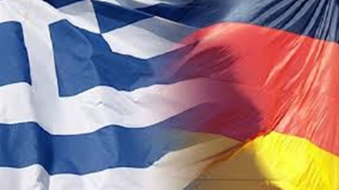 Βερολίνο: Κλείνει το ευρωπαϊκό ελληνογερμανικό σχολείο