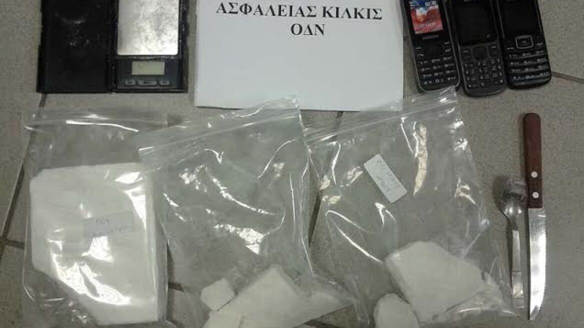 Κιλκίς: Ζευγάρι διακινούσε κοκαΐνη κατόπιν... εντολών