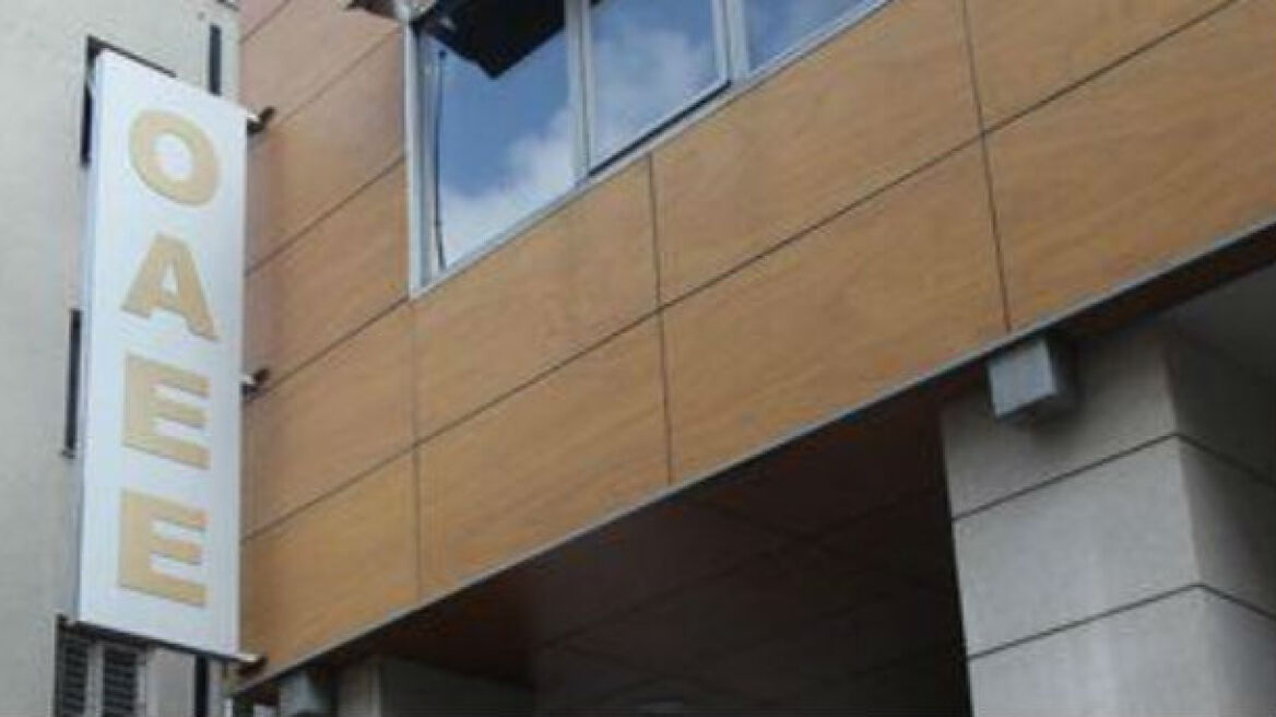 ΓΣΕΒΕΕ: 540 εκατ. ευρώ στον ΟΑΕΕ αν ισχύσει η ελεύθερη επιλογή ασφαλιστικής κατηγορίας