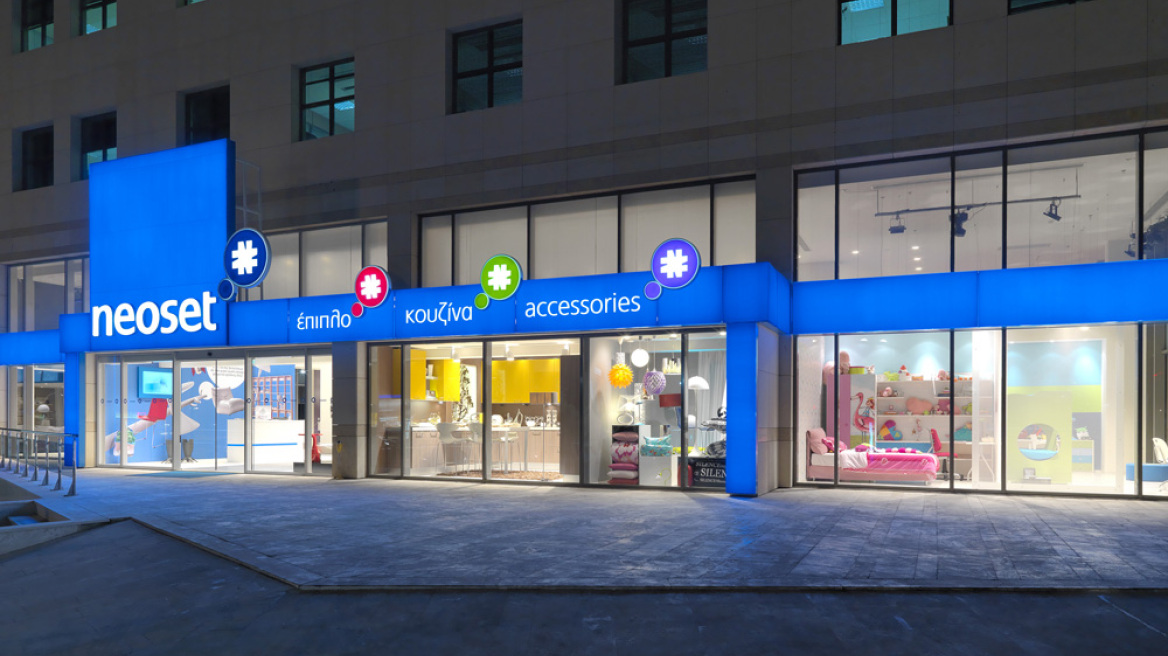 Η «νεκρανάσταση» της Neoset: Με 30 σημεία πώλησης στην Ελλάδα