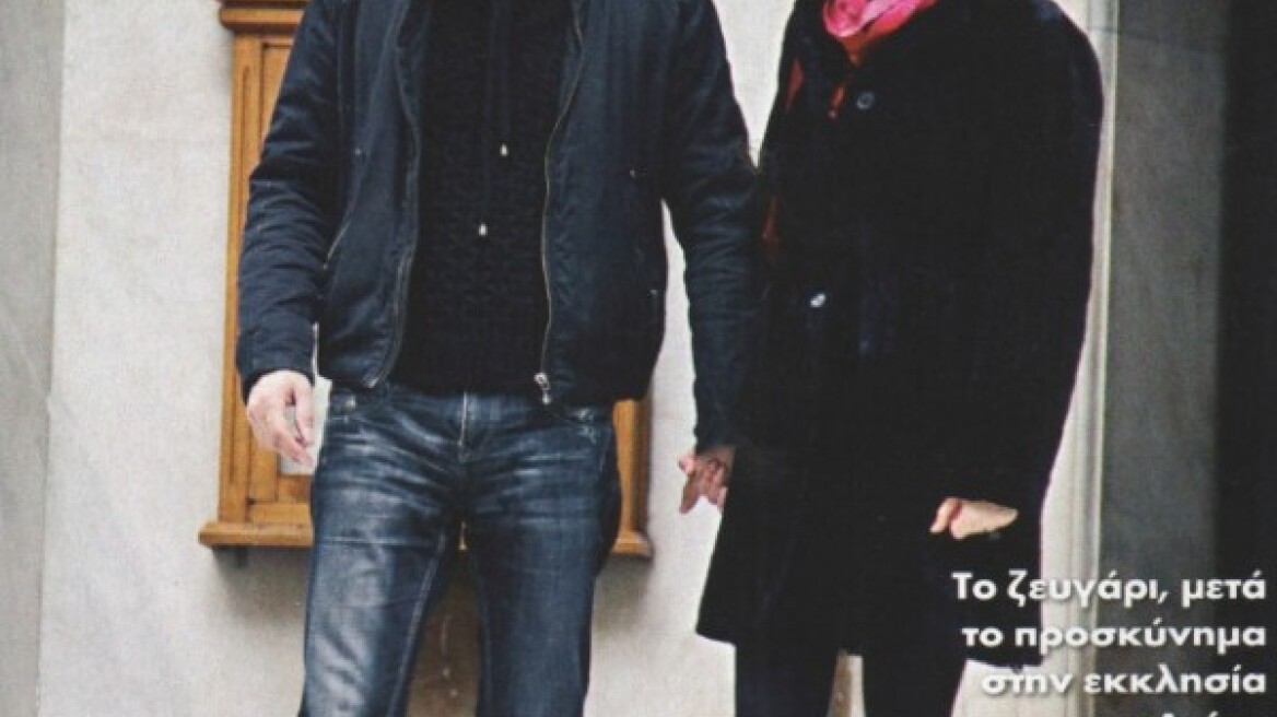 Παπαθωμά – Πετράκος: Είναι ζευγάρι!