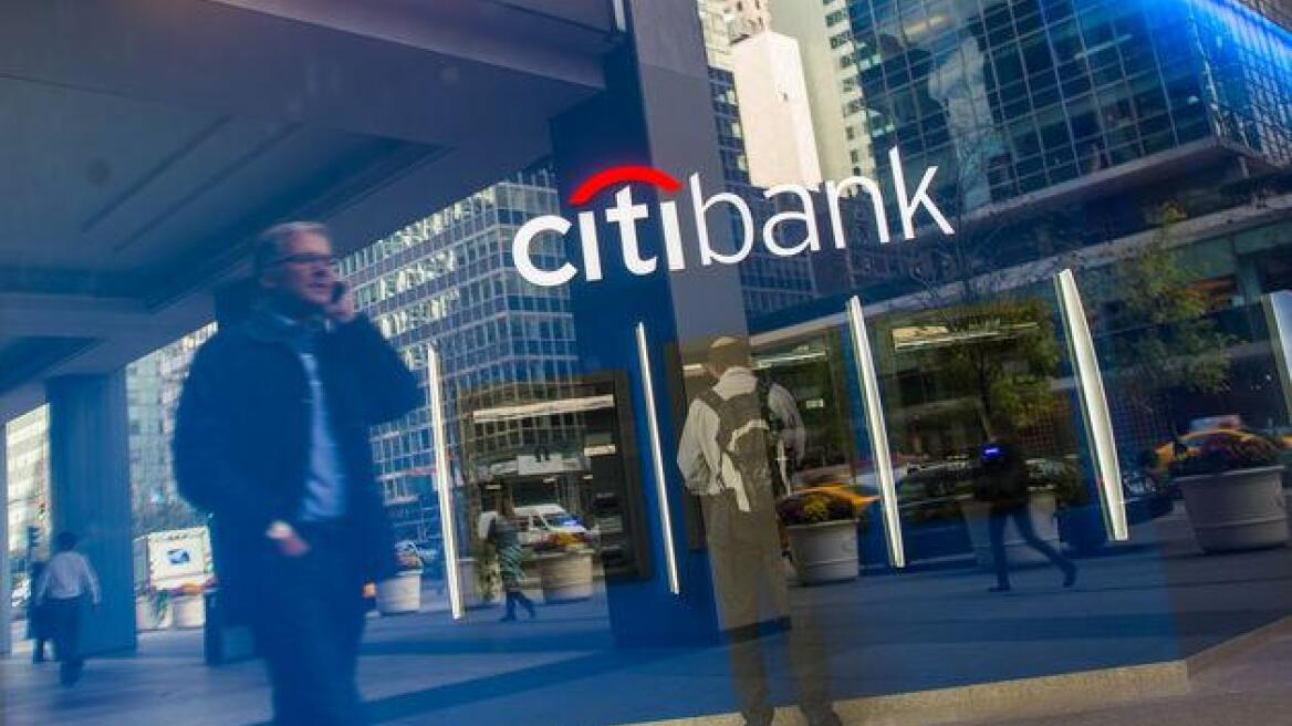 Υποχρεωτικό ρεπό κάθε Σάββατο δίνει η Citigroup στους εργαζομένους της