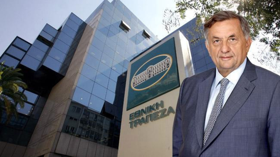 Τουρκολιάς: «Συγχωνευθείτε για να χρηματοδοτηθείτε»