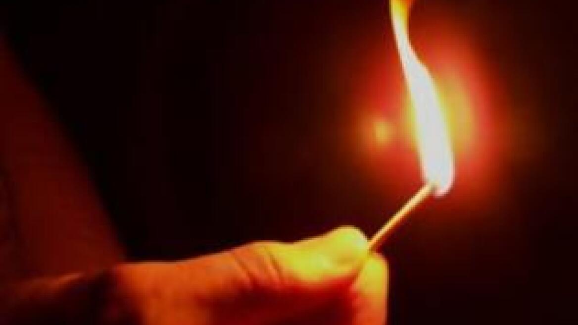 Σπάρτη: Έκαιγε επί τέσσερις μήνες ό,τι έβρισκε μπροστά του!