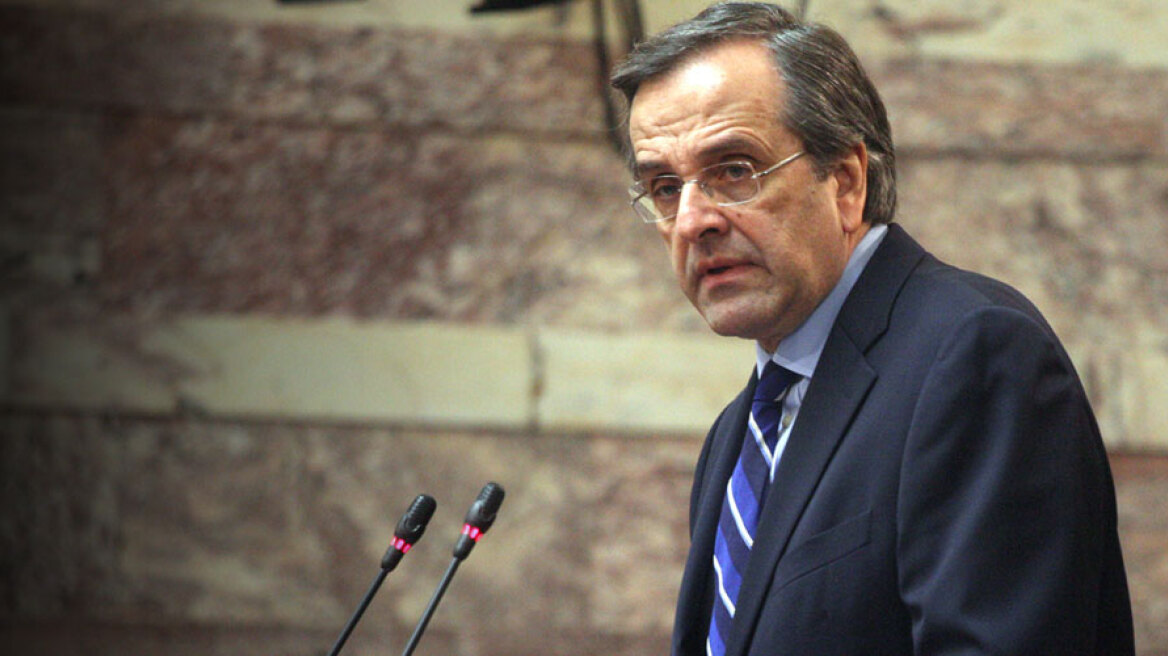 Σαμαράς: «Το πλεόνασμα βγήκε από το αίμα του λαού και εκεί θα επιστρέψει»