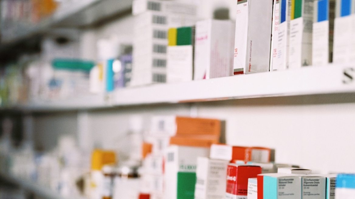 Δείτε σε ποια φάρμακα μειώνεται η τιμή