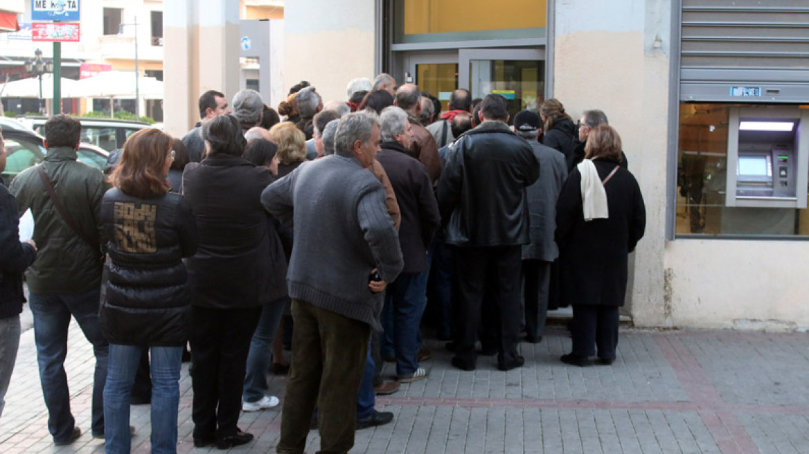 Προθεσμία μέχρι αύριο για πέντε φόρους