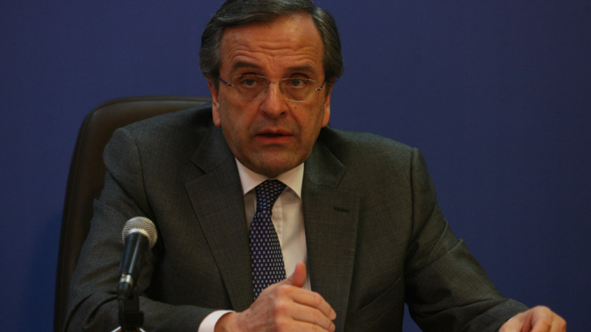 Αλλαγές σε πρόστιμα ΦΠΑ και γονικές παροχές με εντολή Σαμαρά