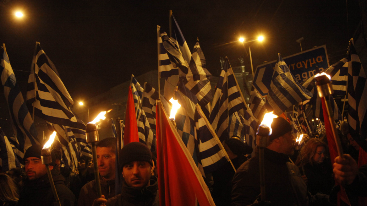 Έστησαν την «Εθνική Αυγή» υπό το φόβο της απαγόρευσης της ΧΑ