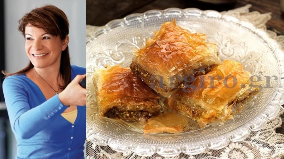 Μπακλαβάς με φύλλο κρούστας «πολίτικο» από την Αργυρώ 