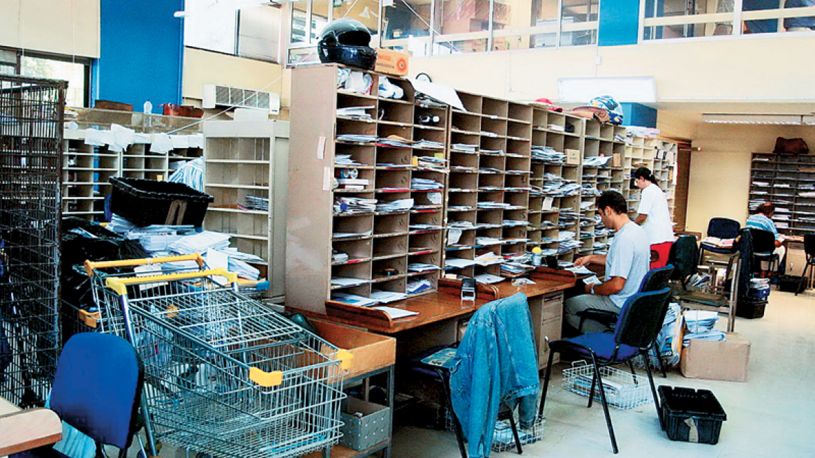 Ημαθία: Υπάλληλος ΕΛΤΑ εισέπραττε αλλά δεν απέδιδε τα χρήματα