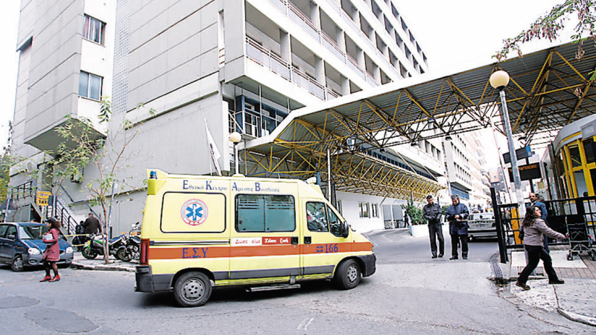 Δεκατέσσερις συλλήψεις για παράνομη εργασία στο νοσοκομείο «Ευαγγελισμός»