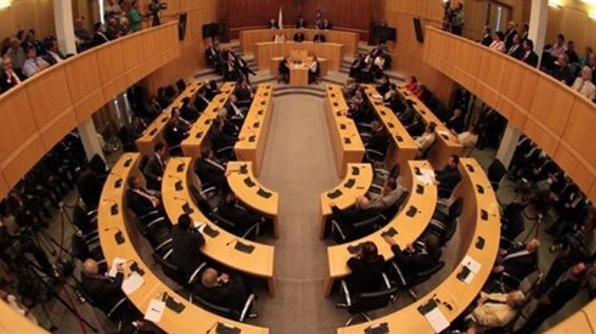 Κύπρος: Πυρ ομαδόν κομμάτων κατά του Μπαν Κι Μουν 