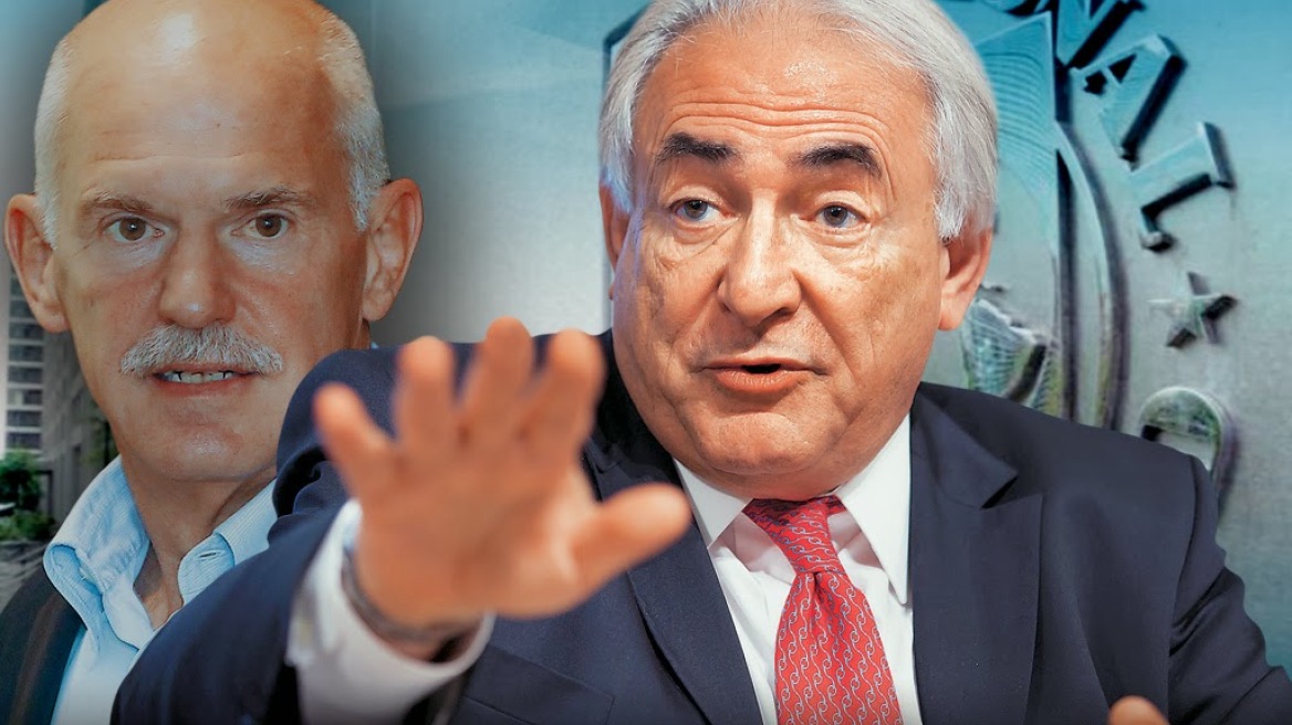 Απόρρητο έγγραφο του ΔΝΤ επιβεβαιώνει ότι ο Παπανδρέου είπε όχι σε κούρεμα του χρέους!