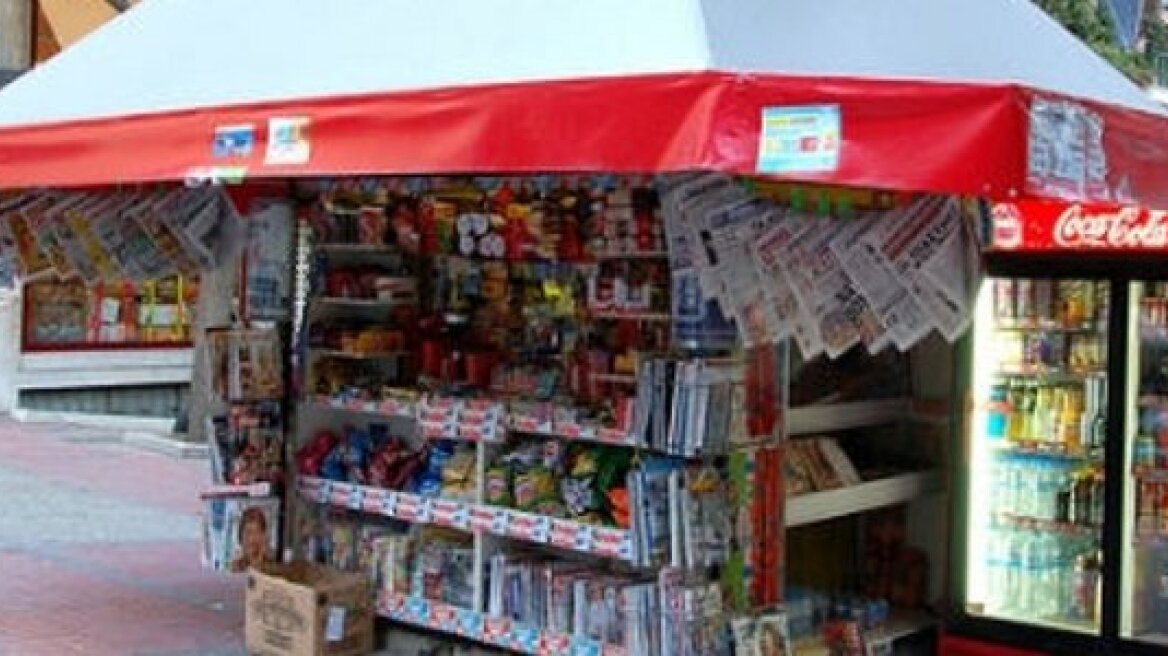 Πάτρα: Σπείρα «θεριακλήδων» χτυπούσε περίπτερα