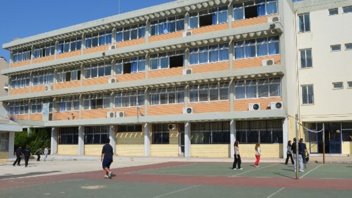 Μαρούσι: Έστηναν «καρτέρι» έξω από σχολεία και λήστευαν μαθητές 