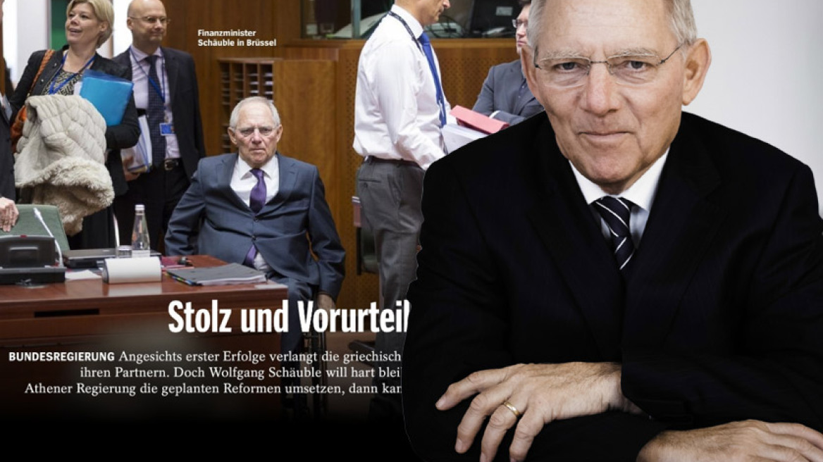 Τι ζητά ο Σόιμπλε για νέο δάνειο και κούρεμα χρέους