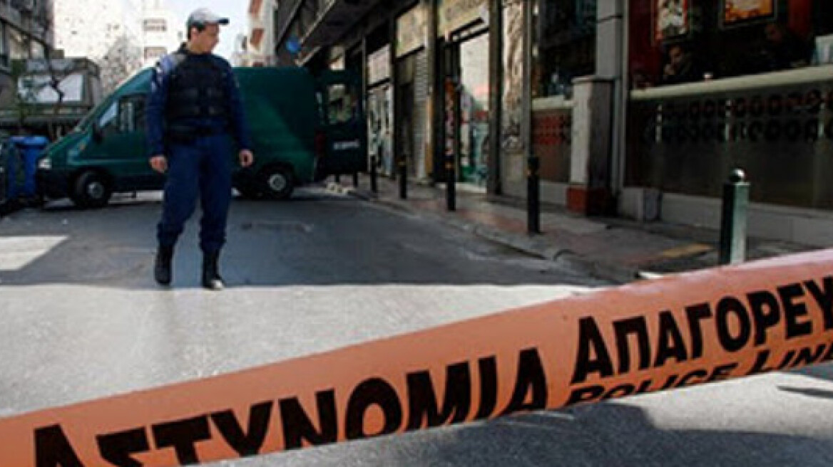 Καλλιθέα: Βρήκαν ανθρώπινα μέλη στα σκουπίδια!