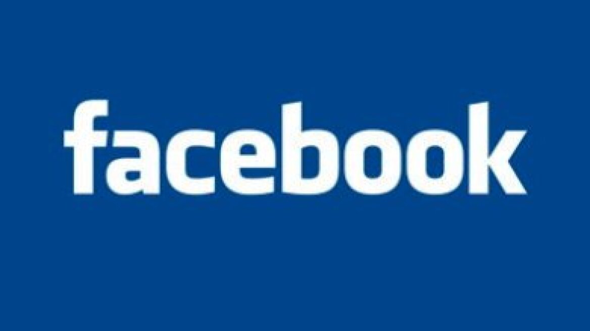 Facebook: Δυσαρεστημένοι δηλώνουν οι μισοί χρήστες 
