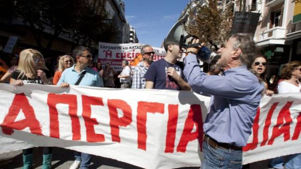 ΑΔΕΔΥ: Προαναγγέλλει απεργία εντός του Μαρτίου 