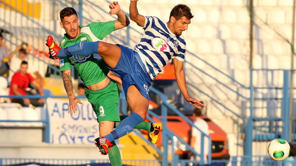 LIVE: Λεβαδειακός - Απόλλων Σμύρνης (1-1 τελικό) 