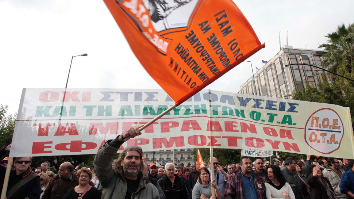 Στάση εργασίας της ΠΟΕ-ΟΤΑ την Παρασκευή