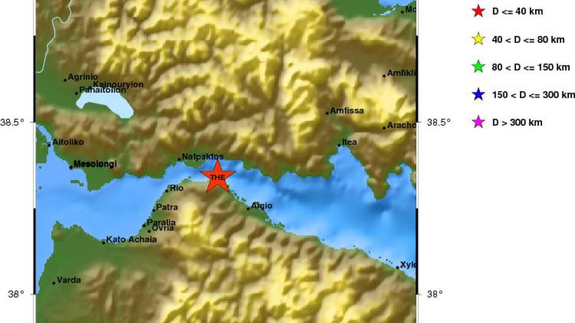Αίγιο: Ασθενής σεισμική δόνηση 3,4 Ρίχτερ