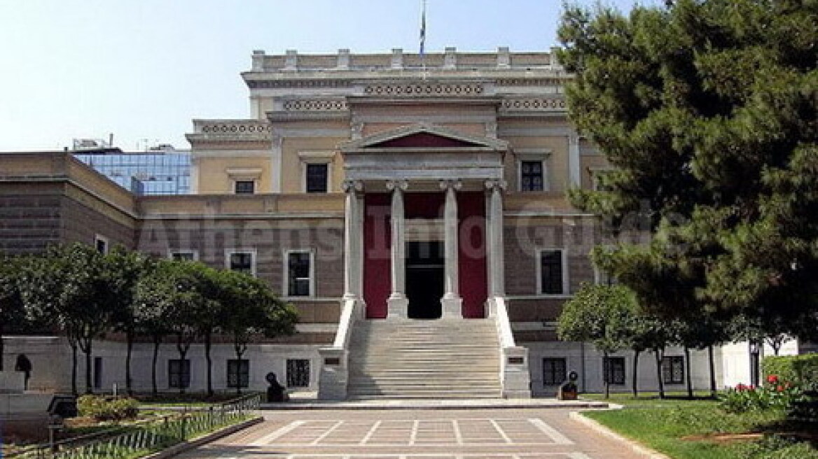 Βόλτες στην Ύδρα και την Αθήνα του χτες και του σήμερα από το Εθνικό Ιστορικό Μουσείο