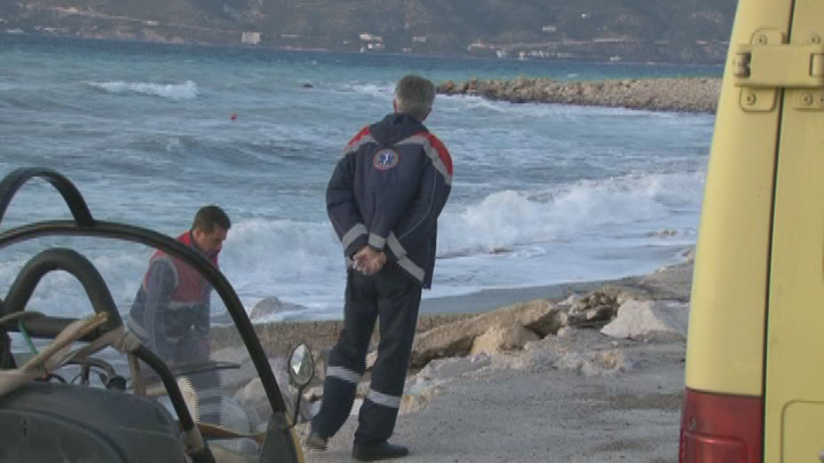 Σάμος: Εντοπίστηκε πτώμα παιδιού 