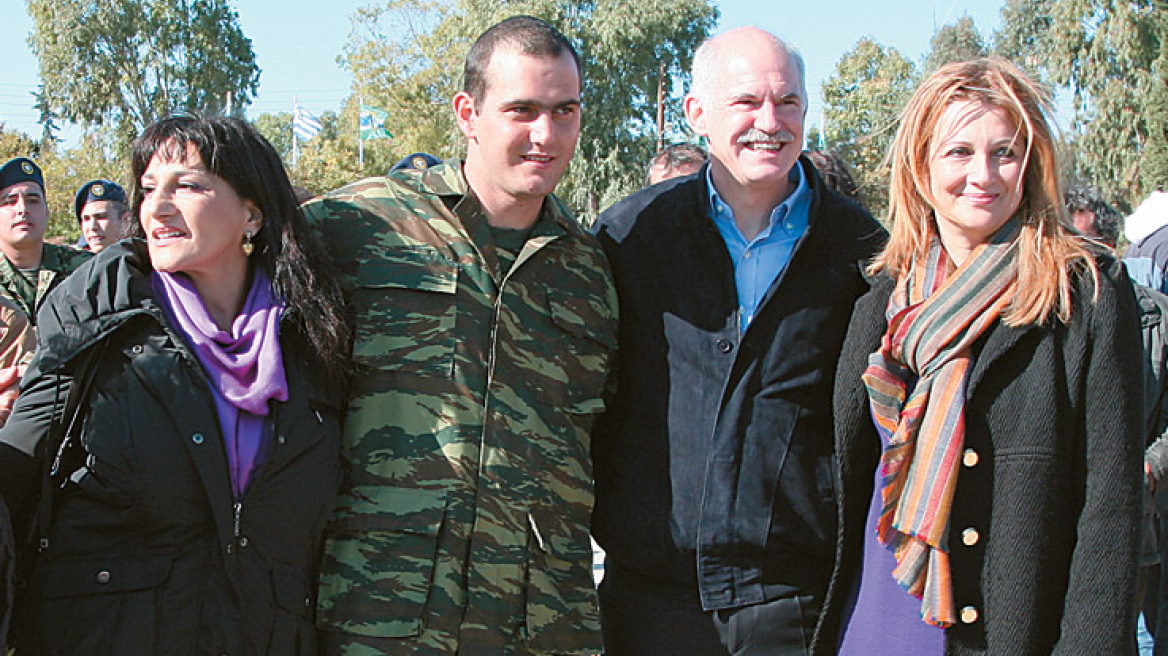 «Δεν με πειράζει που ο συμπέθερος είναι  λαϊκατζής»