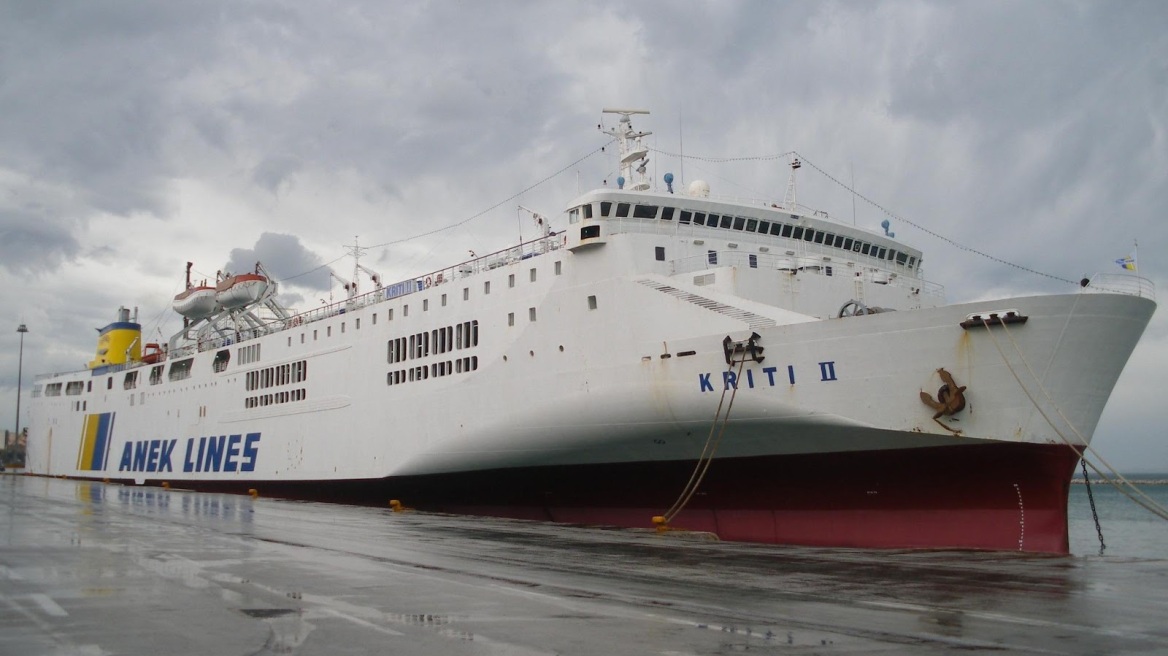 Με καθυστέρηση στον Πειραιά το «Κρήτη ΙΙ» λόγω βλάβης