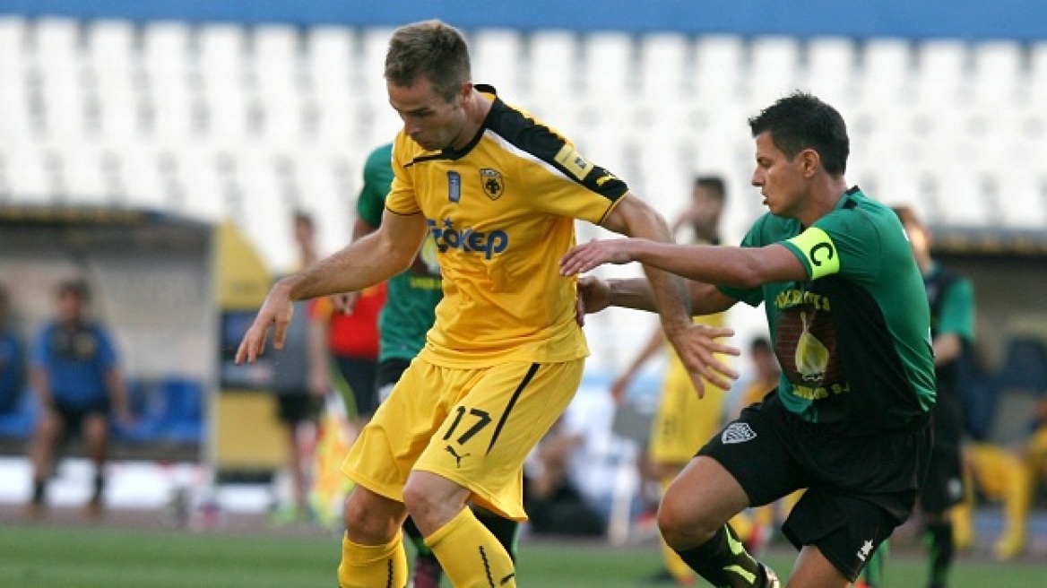 Αποφάσισε αναβολή!