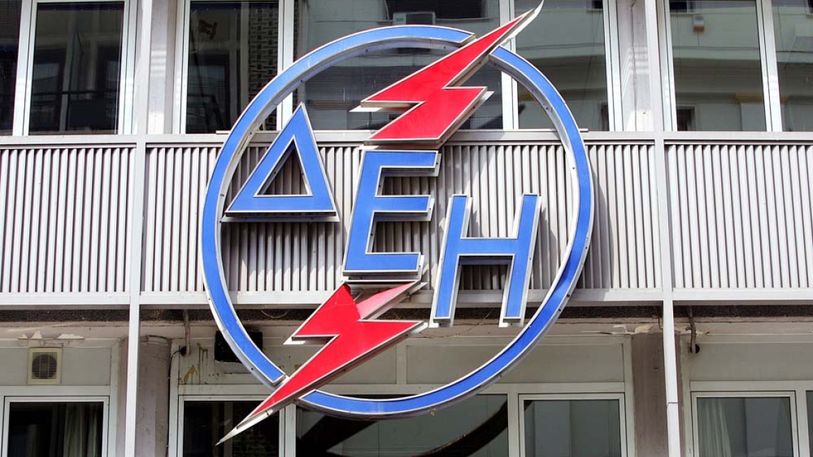 Διπλή ληστεία σε ΟΤΕ και ΔΕΗ στο Λουτράκι
