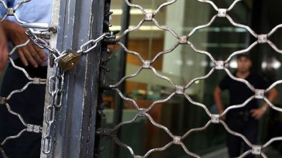 Ισπανία: Ιστορικό υψηλό πτωχεύσεων το 2013