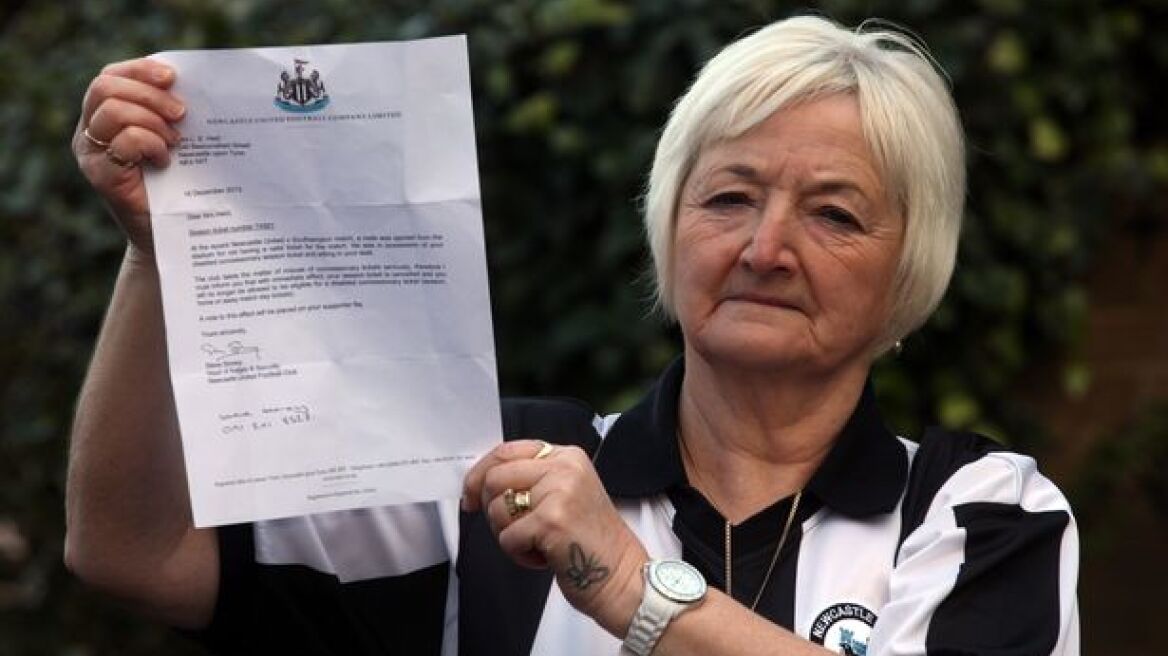 Απρέπεια Νιούκαστλ σε ηλικιωμένη οπαδό