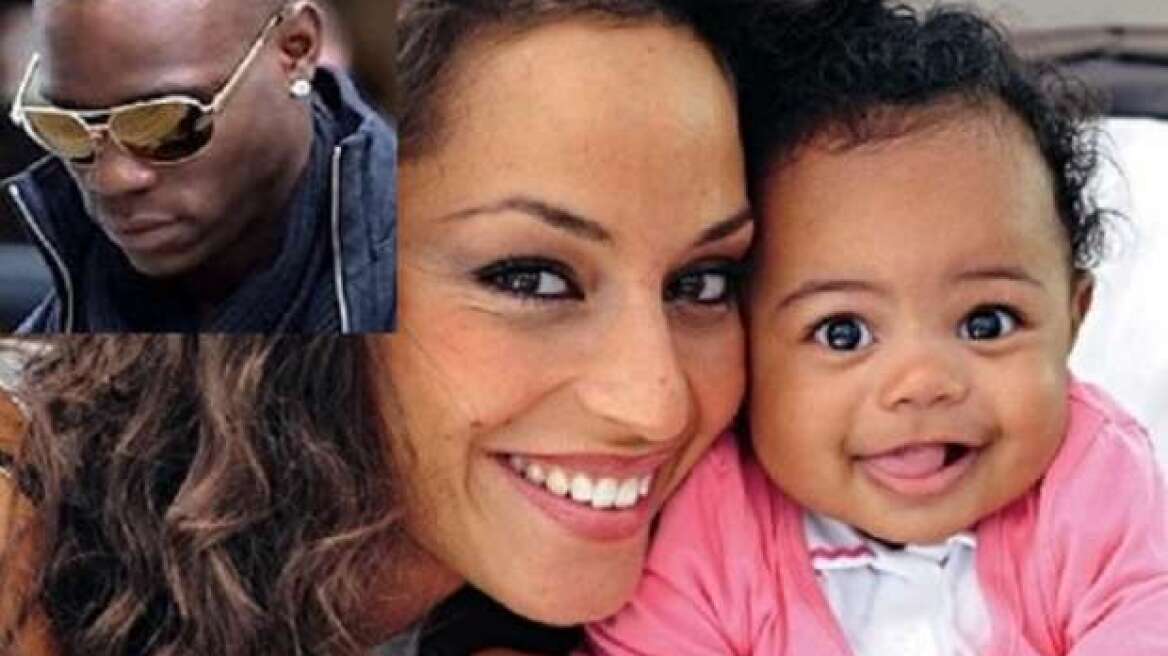 Αναγνώρισε την κόρη του ο Μπαλοτέλι!