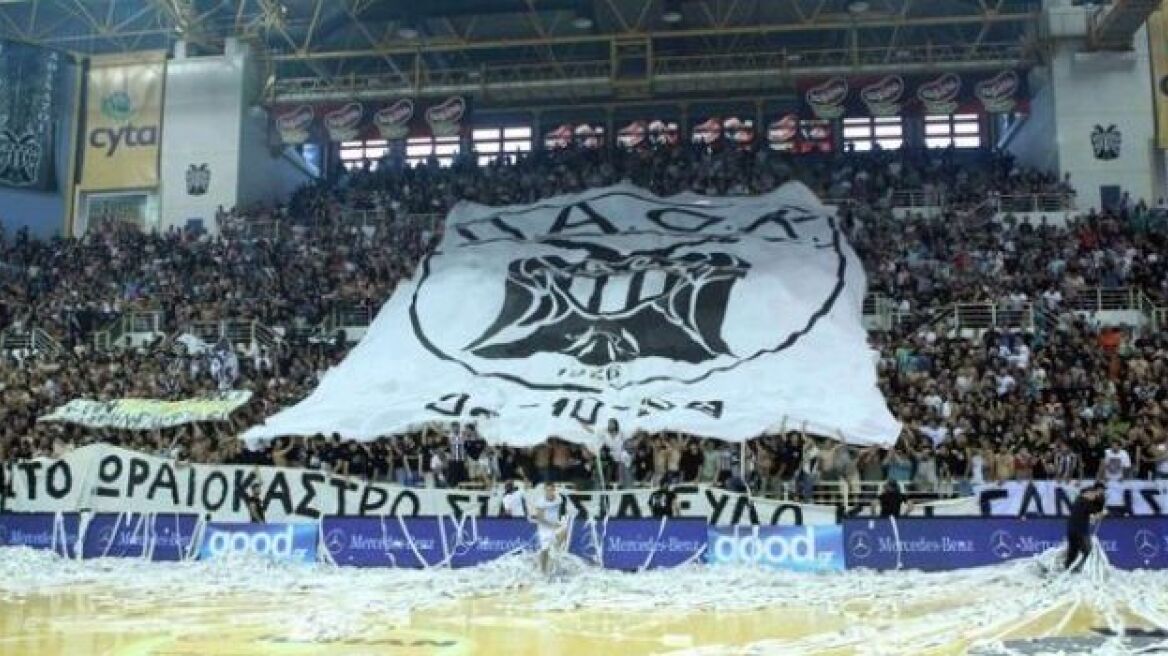 Χωρίς κόσμο ο ΠΑΟΚ με Ολυμπιακό